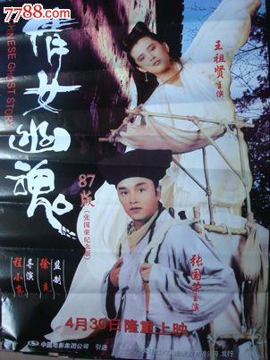 制作日本近大姫路大学文凭毕业证