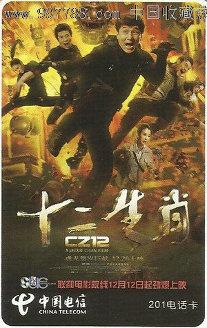 中信银行存款证明拒签率高吗? 为什么