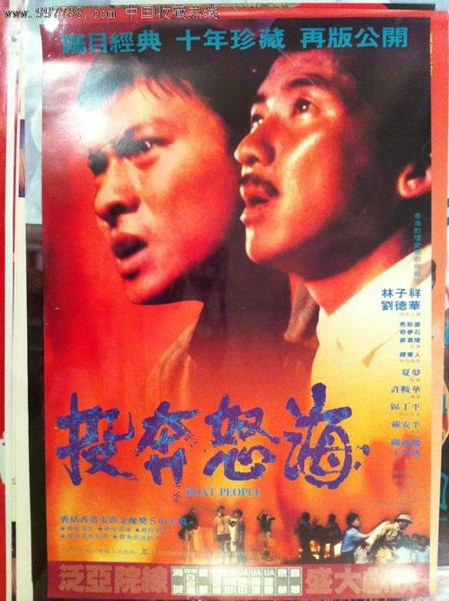 怎么做假日本鈴鹿國際大學成绩单