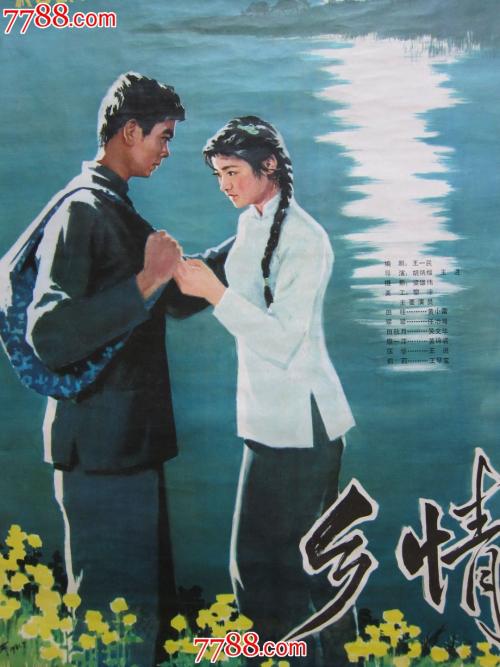 稚内ノーススター学園大学硕士学位证