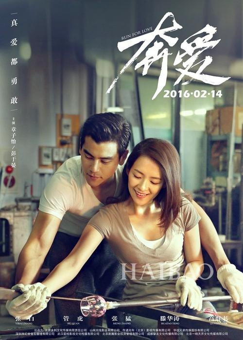 中国移动通话清单怎么制作