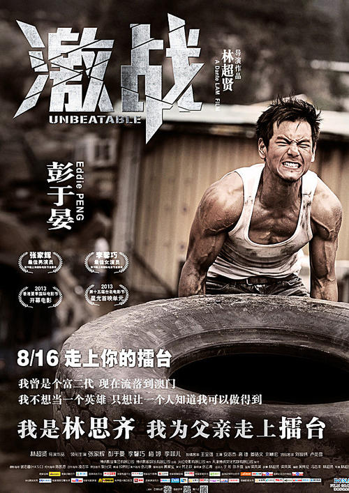 怎么弄真的高中毕业证