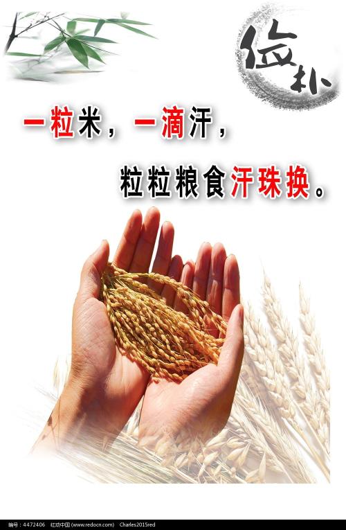 制作贾维斯基督学院文凭毕业证
