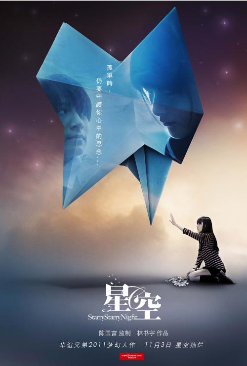 制作中康涅狄格州立大学文凭毕业证